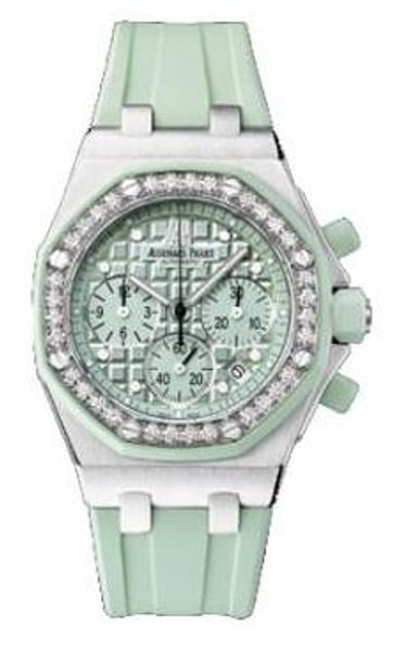 Audemars Piguet Royal Oak Offshore 26048SK.ZZ.D035CA.01